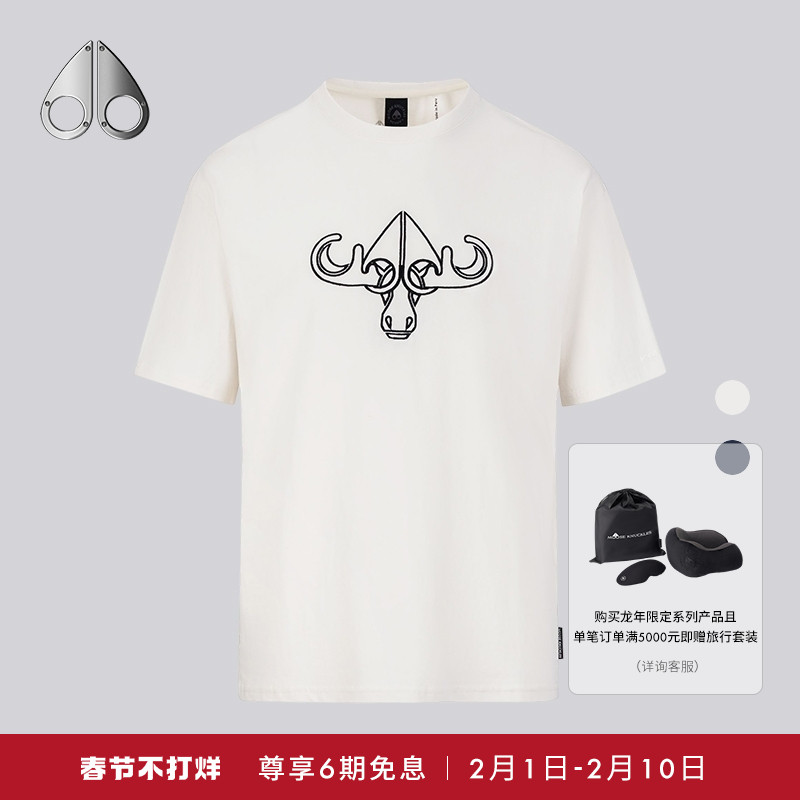 MOOSE KNUCKLES CARLTON TEE 男士休闲短袖T恤