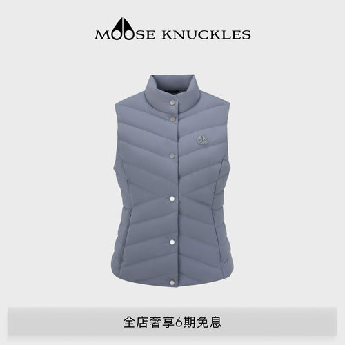 MOOSE KNUCKLES女士鹅绒修身轻薄羽绒马甲