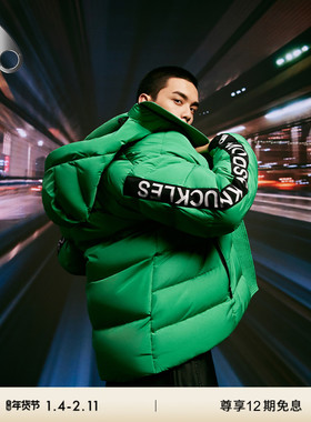 MOOSE KNUCKLES 男士时尚短款小剪刀羽绒服夹克外套