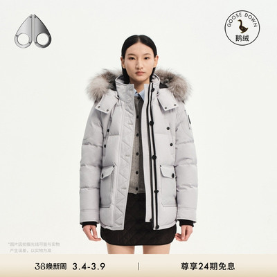 MOOSE KNUCKLES Anguille ONYX 女士休闲短款羽绒夹克外套