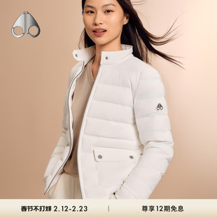 MOOSE KNUCKLES 女士轻量小剪刀鹅绒羽绒服外套