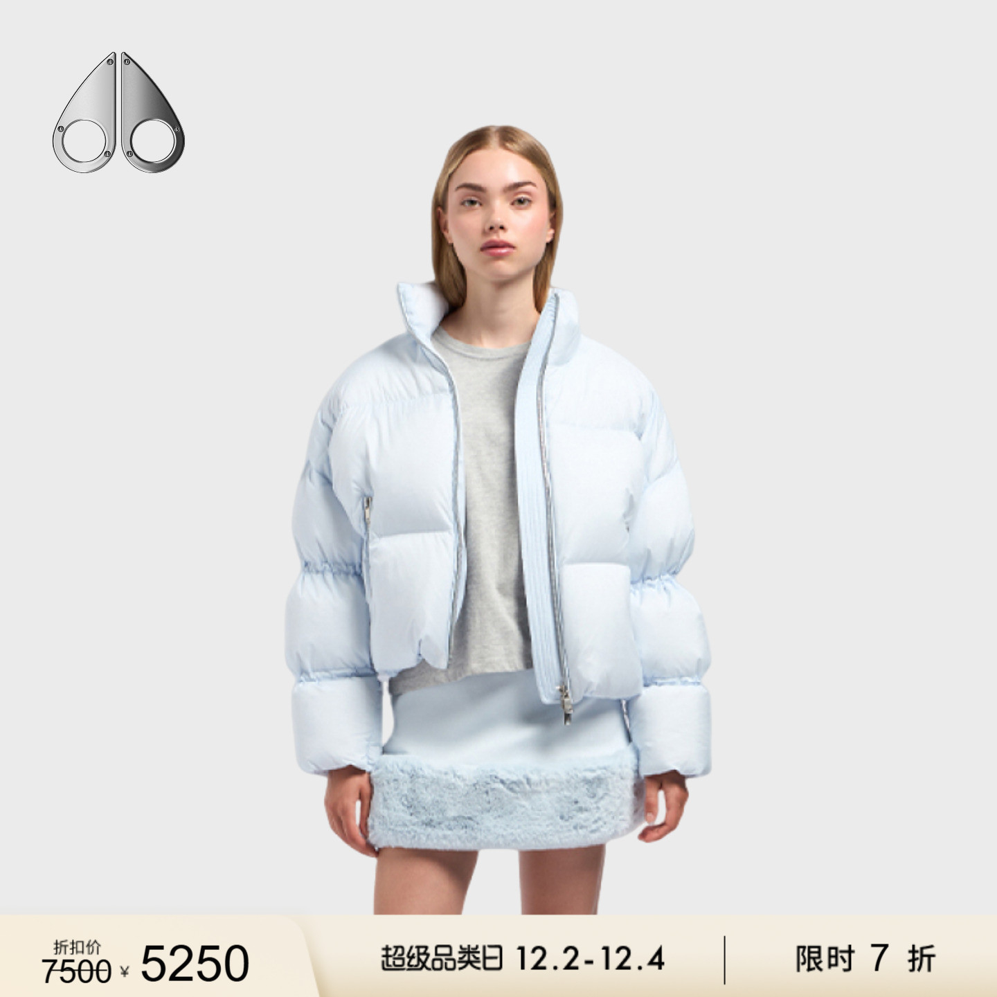 [限时7折]MOOSE KNUCKLES PUFFER 女士轻盈保暖泡芙小剪刀羽绒服