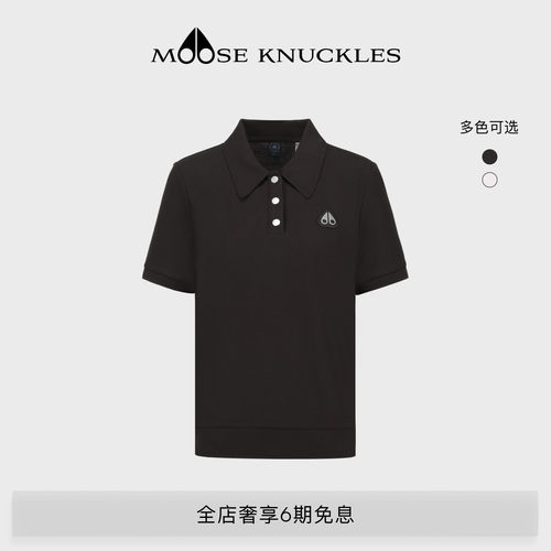 [春夏新品]MOOSE KNUCKLES 女士经典翻领POLO小剪刀休闲短袖
