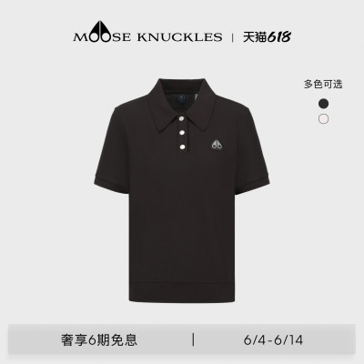 [春夏新品]MOOSE KNUCKLES 女士经典翻领POLO小剪刀休闲短袖