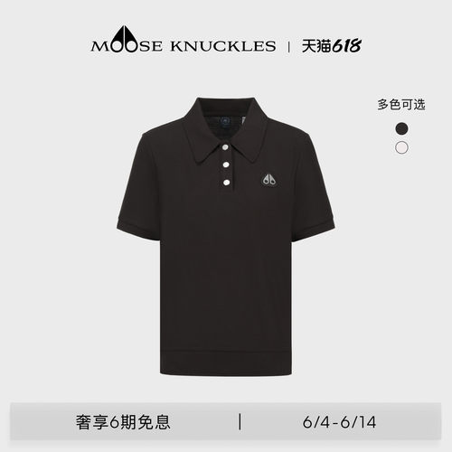 [春夏新品]MOOSE KNUCKLES 女士经典翻领POLO小剪刀休闲短袖