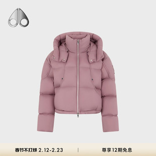 MOOSE KNUCKLES 女士鹅绒云朵泡芙小剪刀羽绒服