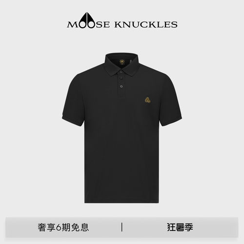 [早春新品][中国限定] MOOSE KNUCKLES 男士金标小剪刀POLO衫短袖