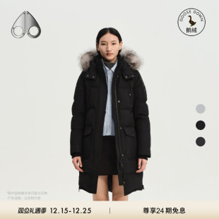 女士简约长款 MOOSE ONYX Causapcal 羽绒派克大衣 KNUCKLES