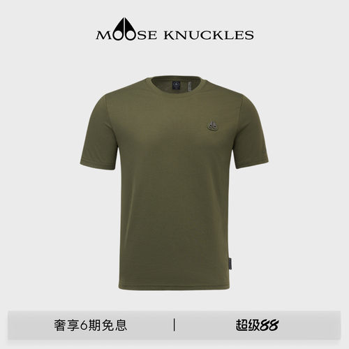 MOOSE KNUCKLES TEES  男士经典LOGO休闲T恤短袖