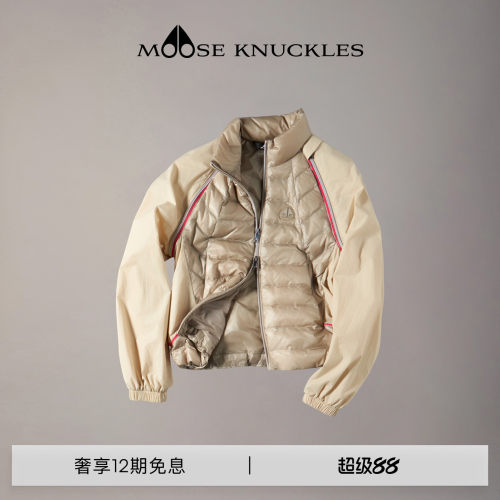 [早春新品]MOOSE KNUCKLES 女两穿可拆卸袖轻羽鹅绒小剪刀羽绒服