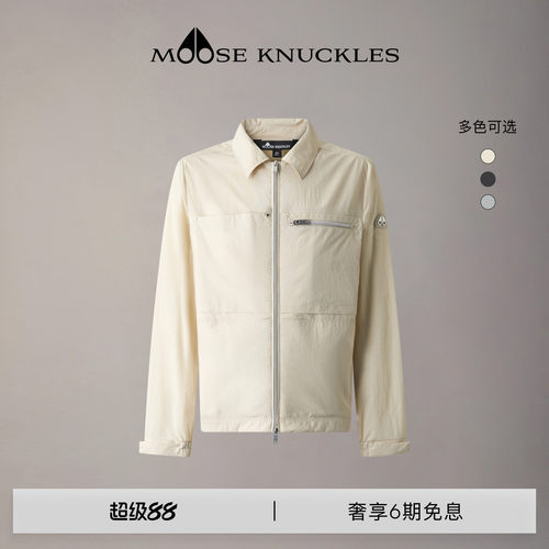 MOOSE KNUCKLES 男士经典LOGO轻薄防晒翻领小剪刀夹克外套