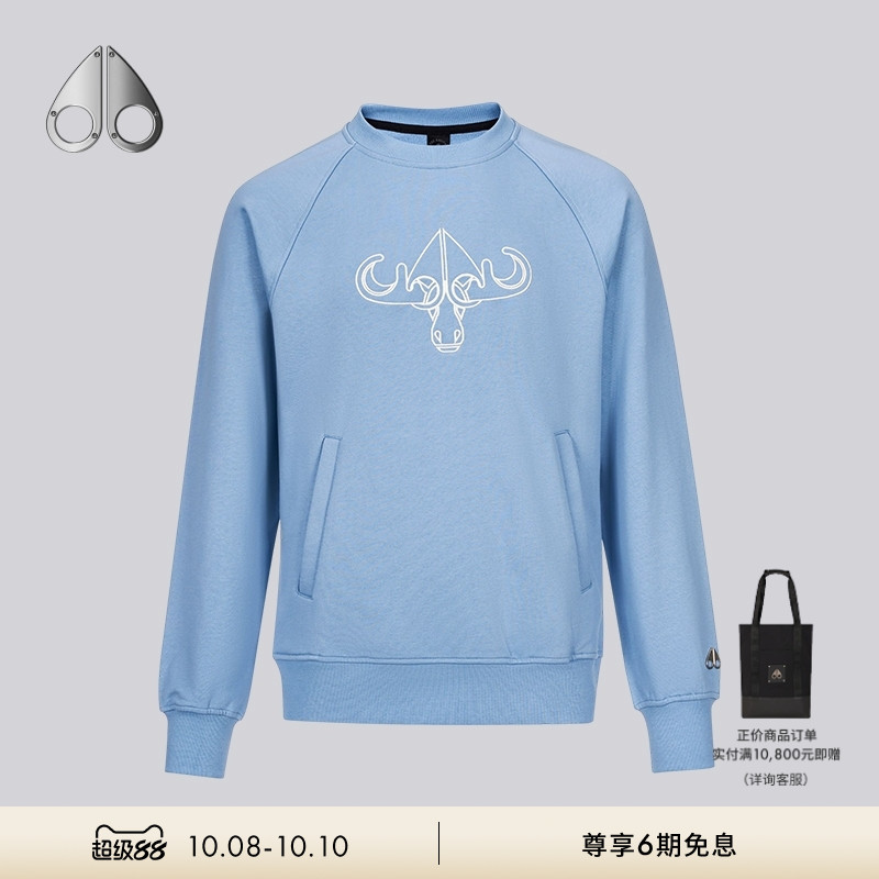 MOOSE KNUCKLES  PULLOVER 男士圆领套头卫衣