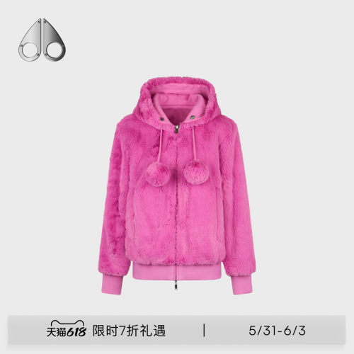 MOOSE KNUCKLES MEALY BUNNY 女士双面可穿小剪刀夹克外套