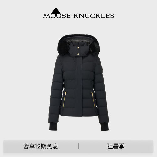 MOOSE KNUCKLES BETTA女士金标鹅绒收腰小剪刀羽绒服