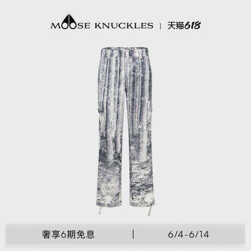 MOOSE KNUCKLES ROWAN CARGO 男士印花休闲裤长裤