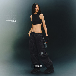 秋冬新品 工装 MOOSE HAMCUS联名男女士同款 长裤 KNUCKLES