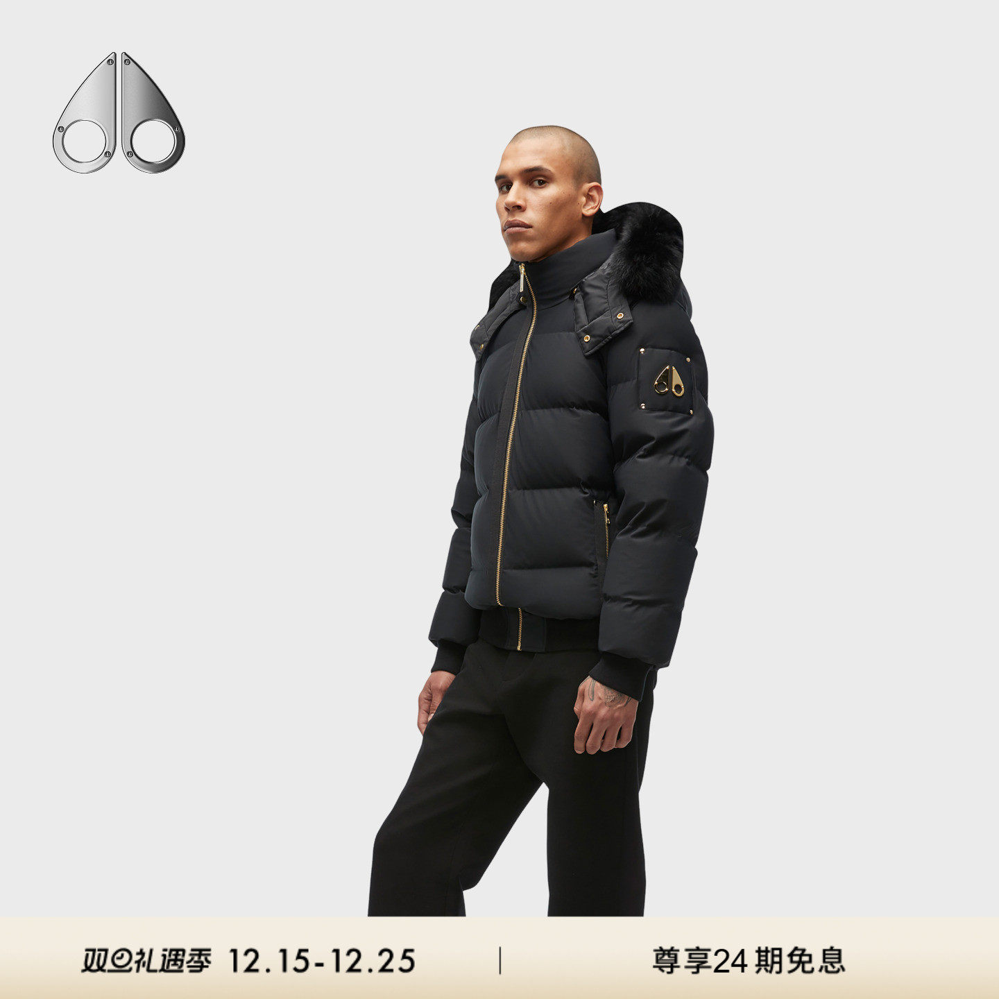 秋冬羽绒MOOSEKNUCKLES