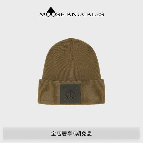 MOOSE KNUCKLES LARGE LOGO BEANIE 经典冷帽帽子
