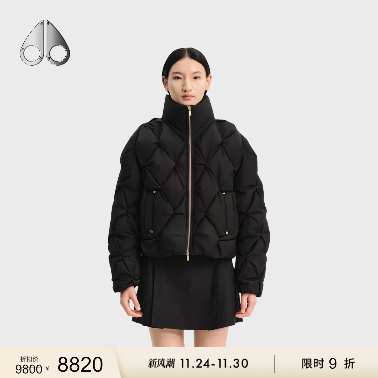 [限时9折][秋冬新品]MOOSE KNUCKLES 女士金标鹅绒泡芙羽绒服