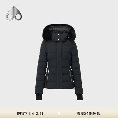 [秋冬新品]MOOSE KNUCKLES BETTA女士金标鹅绒收腰小剪刀羽绒服