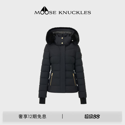 MOOSE KNUCKLES BETTA女士金标鹅绒收腰小剪刀羽绒服