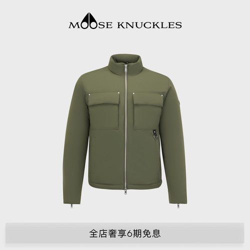 MOOSE KNUCKLES男士休闲小剪刀轻羽绒外套