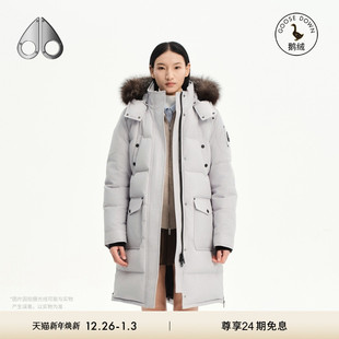 女士简约长款 MOOSE ONYX Causapcal 羽绒服派克大衣 KNUCKLES