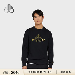 SNAKE情侣同款 KNUCKLES MOOSE 蛇年卫衣 限时8折