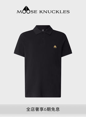 [早春新品]MOOSE KNUCKLES 男士金标POLO短袖小剪刀休闲T恤