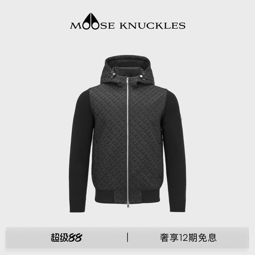 MOOSE KNUCKLES 男士经典LOGO立领连帽拼接小剪刀夹克外套