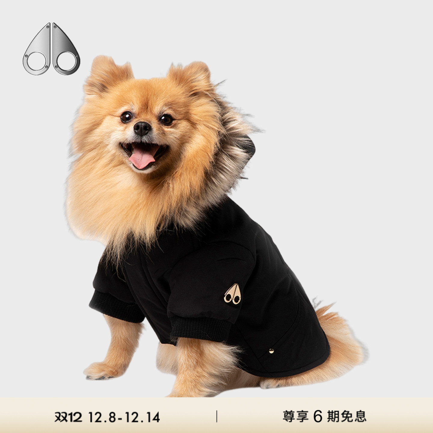 保暖宠物派克服MOOSEKNUCKLES