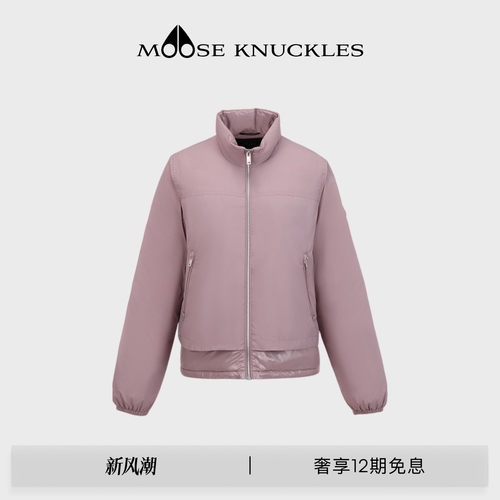 MOOSE KNUCKLES女士经典LOGO假两片式立领小剪刀轻羽外套