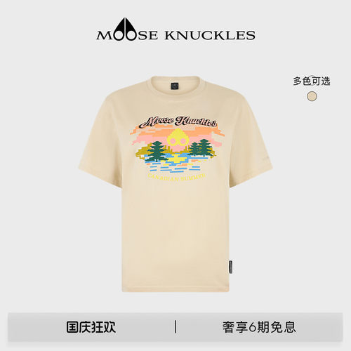 MOOSE KNUCKLES 女士棉质印花LOGO休闲圆领小剪刀短袖T恤