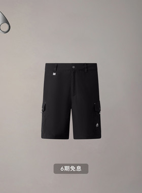 [春夏新品]MOOSE KNUCKLES 男士直筒宽松休闲小剪刀短裤