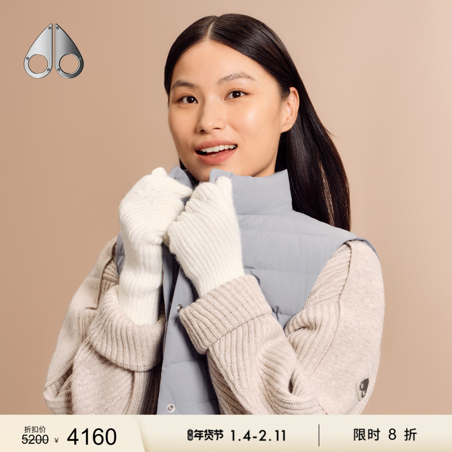 [��ʱ8��]MOOSE KNUCKLESŮʿ���������ᱡ�������� 4160Ԫ