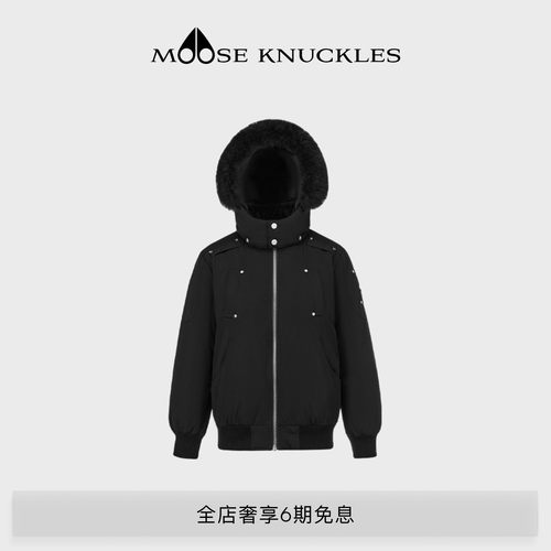 MOOSE KNUCKLES UNISEX BOMBER 儿童保暖羽绒服外套