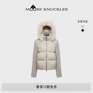 [秋冬新品]MOOSE KNUCKLES HYBRID系列女士拼接小剪刀鹅绒羽绒服