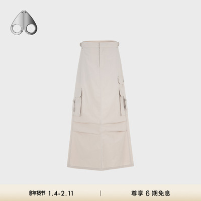 MOOSE KNUCKLES ELIZA CRINKLE女士户外工装半身裙