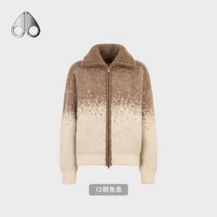 KNUCKLES MOOSE 女士羊毛混纺针织毛衣开衫 秋冬新品