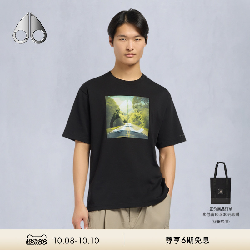 【春夏新款】MOOSE KNUCKLES男士LOGO休闲棉质T恤短袖小剪刀