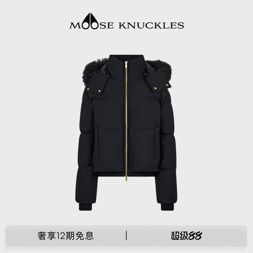 MOOSE KNUCKLES JACKET GOLD 女士保暖鹅绒羽绒服
