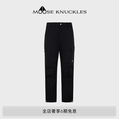 MOOSE KNUCKLES BRADY CARGO 男士休闲工装长裤