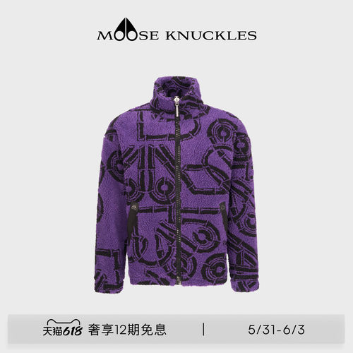 立领夹克外套MOOSEKNUCKLES