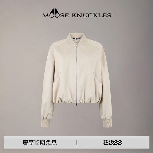 [早春新品]MOOSE KNUCKLES 女士休闲棒球领短款夹克外套