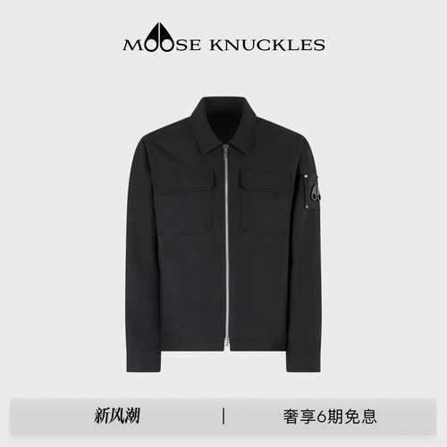 MOOSE KNUCKLES 男士金属LOGO经典版型翻领休闲小剪刀夹克外套