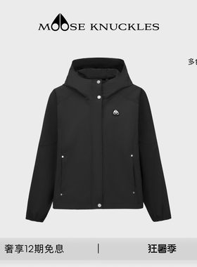 [春夏新品]MOOSE KNUCKLES 女士轻薄防晒小剪刀休闲外套