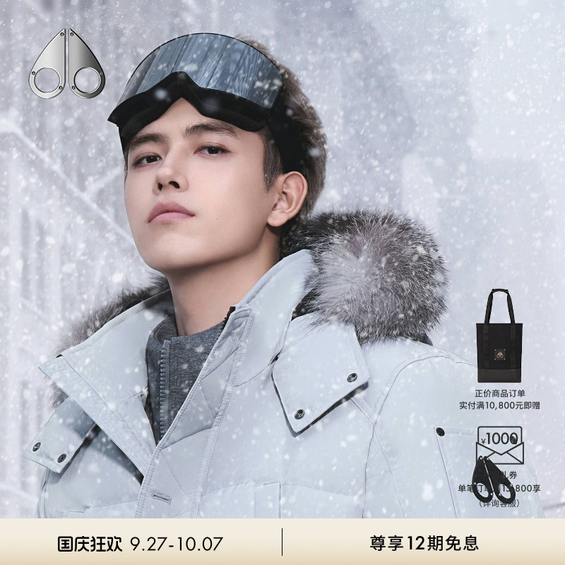 MOOSEKNUCKLES鹅绒霜狐领羽绒服