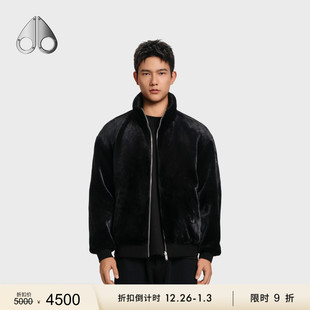 BUNNY男士 KNUCKLES MOOSE 双面穿夹克外套 限时9折