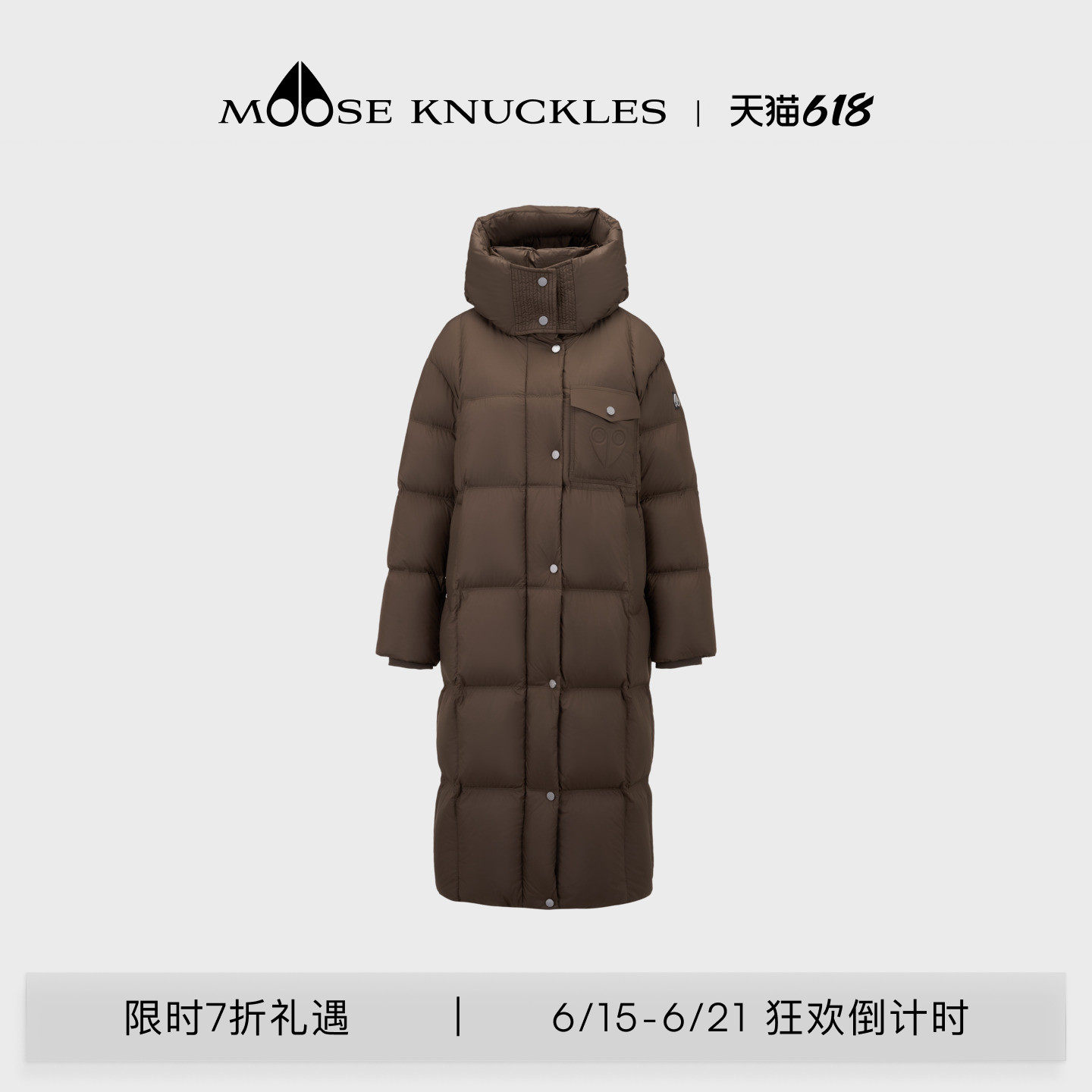 [折扣倒计时]MOOSE KNUCKLES PUFFER 反转LOGO鹅绒小剪刀羽绒服