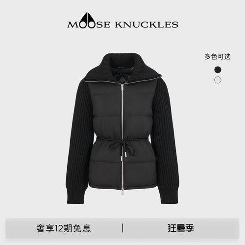 MOOSE KNUCKLES 女士拼接收腰鹅绒小剪刀羽绒服